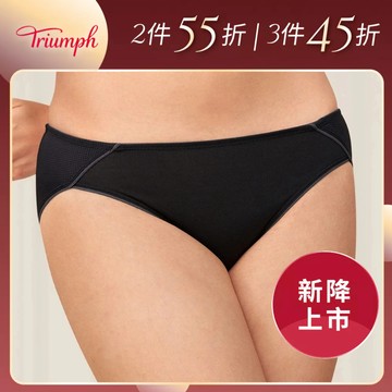 黛安芬-Home Bra-紓壓系列低腰內褲 M-EEL 自信黑｜E002504 04