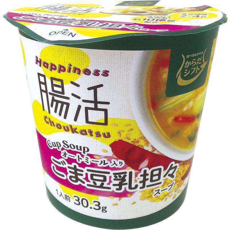 からだシフト Happiness 腸活 ごま豆乳担々スープ 30.3g ×6個