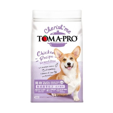 TOMA-PRO優格親親食譜-敏感腸胃配方-成犬專用 14lbs/6.35kg(買二件送寵物玩具1個隨機)