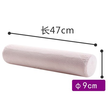 人體工學枕頭 記憶枕頭 圓枕頭頸椎枕長條枕頭小圓枕護頸椎修復枕人體工學富貴包專用枕頭『XY41675』