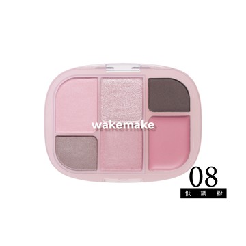 WAKEMAKE唯可魅 玩美妝容6色多功能彩妝盤-08低調粉