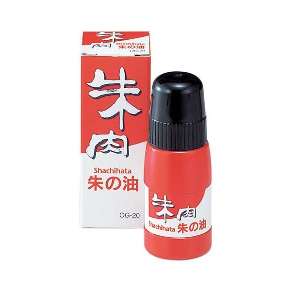 （まとめ） シヤチハタ 朱肉専用補充液 20ml OG-20 1個 〔×10セット〕