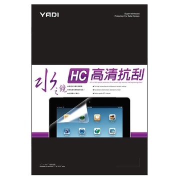YADI 亞第 高清抗刮 Acer Swift Edge 16專用水之鏡保護貼  16吋  1個