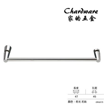 【家的五金】P6023 砲管加長淋浴拉門專用把手 304不鏽鋼實心(不銹鋼.衛浴把手.玻璃.乾濕分離.白鐵門把.玻璃門.把手.衛浴.淋浴間)