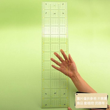 臺灣出貨拼布尺切割專用尺60x15CM拼布尺厚3mm手工工具 雙色量衣尺縫紉尺