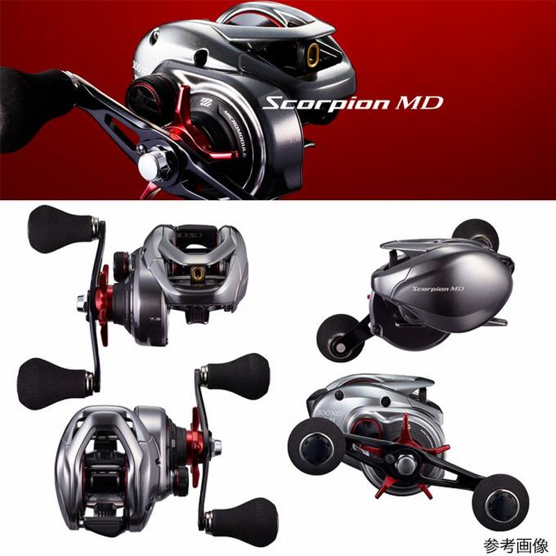 21スコーピオンMD 300 XG シマノ 21 SCORPION MD 300 XG LH 21