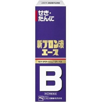 [Designated 2nd-Class OTC Drug] New Bron Liquid Ace 120ml