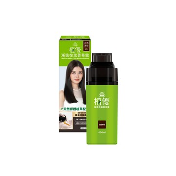 Maywufa 植優漸進復黑菁華露400ml_多色任選1入(自然棕/自然深棕/自然栗棕/自然黑褐/自然淺棕/自然暖棕)