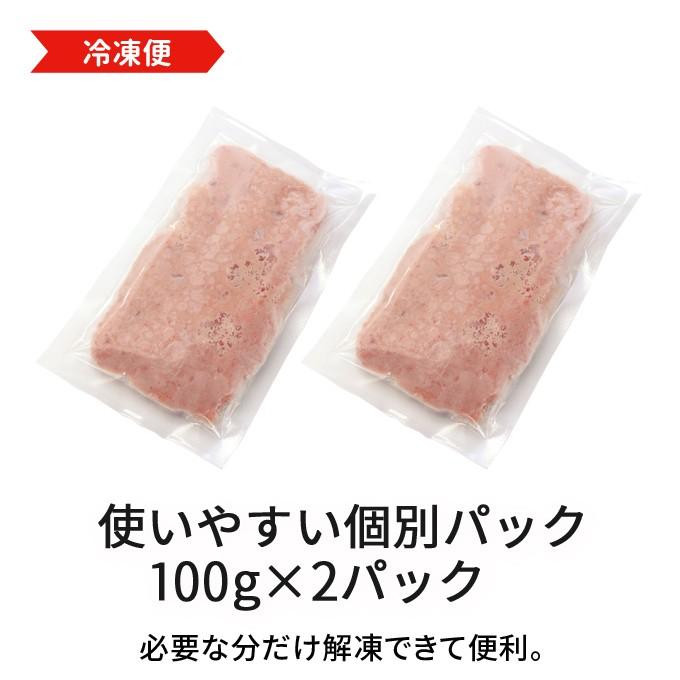 いくら 醤油漬け アラスカ 200g うに 100g ねぎとろ 200g 送料無料 福袋 プレゼント グルメ ギフト