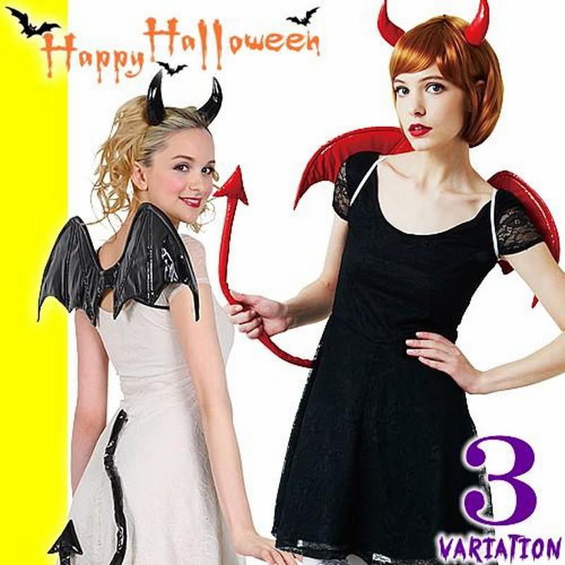 ハロウィン 衣装 コスプレ コスチューム 仮装 大人 セクシー ハロウィン 衣装 コスプレ コスチューム 仮装 大人 セクシー