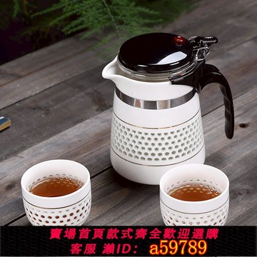 【全網低價 可打統編】白瓷蜂巢飄逸杯泡茶家用沏茶過濾沖茶器茶水分離陶瓷茶壺套裝茶具