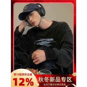日系復古潮牌字母圓領衛衣男女春秋新款寬松街頭小眾個性黑色上衣
