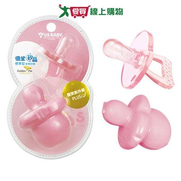 優生 矽晶安撫奶嘴升級版 標準(S)【愛買】