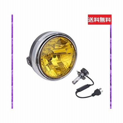Led ヘッドライト マルチ リフレクター イエローレンズ ユニット ケース Assy H4バルブ付 Xjr400 Xjr400r Xjr10 Xjr1300 汎用 通販 Lineポイント最大get Lineショッピング