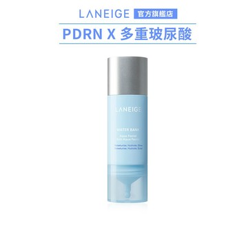 LANEIGE 蘭芝 水酷修護多酸煥膚水光安瓶 30ml 煥亮 保濕 韓國 官方旗艦店