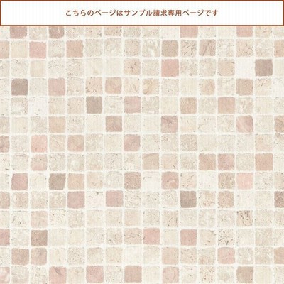 シンプル ベージュ 壁紙の通販 6 816件の検索結果 Lineショッピング