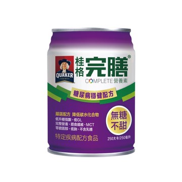 [送2罐] 桂格 完膳營養素 糖尿病穩健配方-無糖不甜 (250ml/24罐/箱)【杏一】