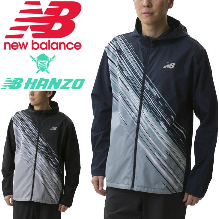 ウィンドブレーカー アウター 撥水 防風 メンズ/NEWBALANCE ...