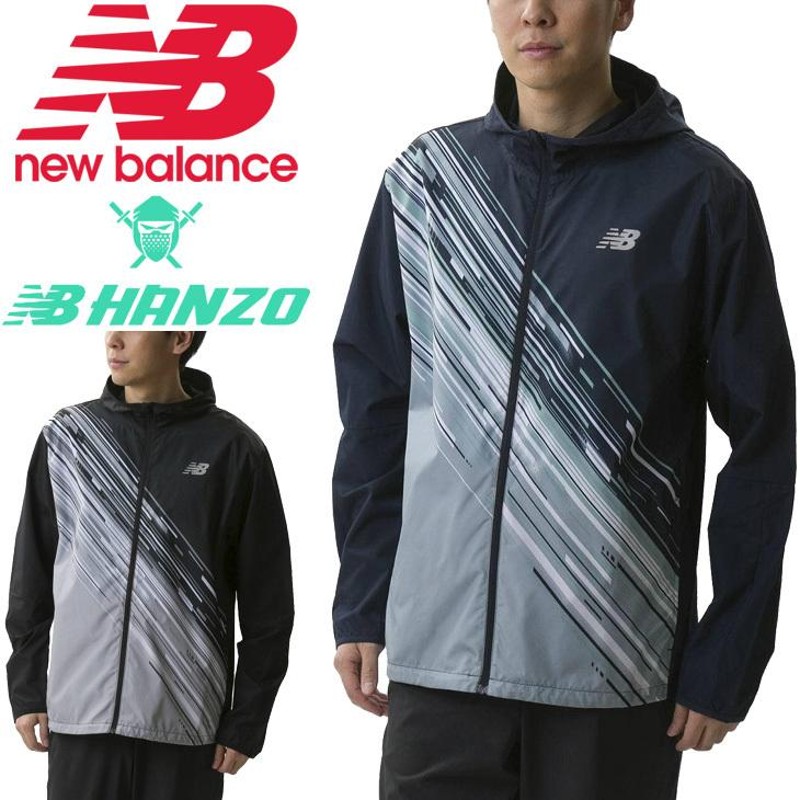 ウィンドブレーカー アウター 撥水 防風 メンズ/NEWBALANCE