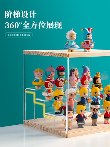 壓克力展示架 壓克力盲盒收納展示架泡泡瑪特公仔popmart罩別墅透明手辦防塵櫃『XY19160』