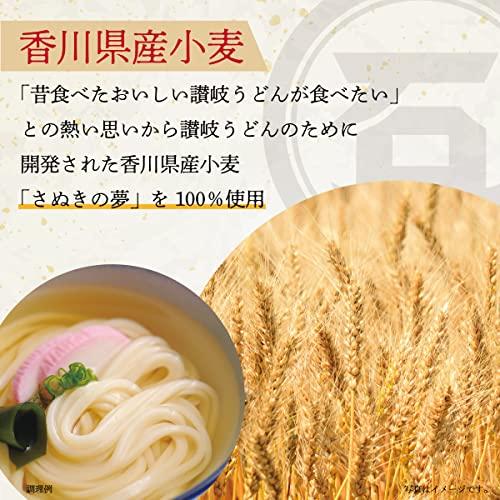 さぬきの夢うどん細づくり 300g×5個