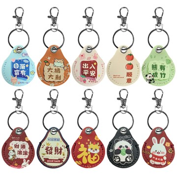 Airtag / 防丟器保護周邊 AirTag適用 C6 圓形追蹤定位防丟器帶鑰匙圈卡通圖案皮質保護套 蘋果安卓 皮革全包覆保護套 鑰匙圈扣環