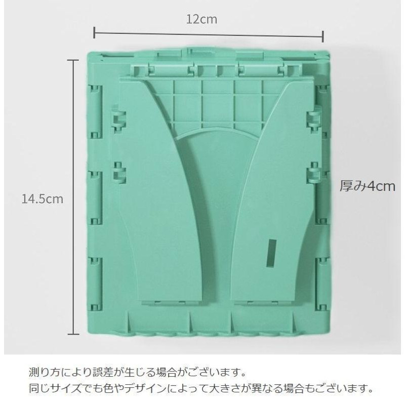 折りたたみ式おまる 携帯トイレ ポータブルトイレ トイレトレーニング