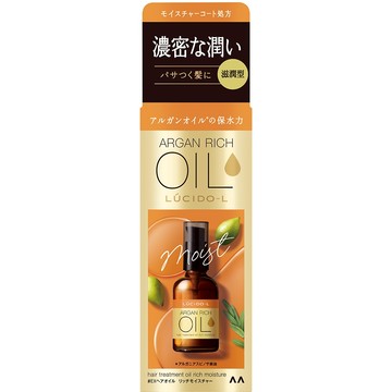 L’UCIDO樂絲朵-L摩洛哥護髮精華油（滋潤型）60ml (新舊包裝隨機出貨)