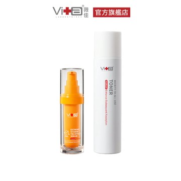 薇佳 維他命三抗精華30ml+全能化妝水200ml  提亮抗黃 保濕美白
