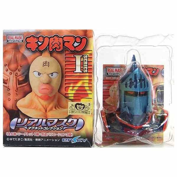 新品(未開封)キン肉マン リアルマスクマグネット サンシャイン