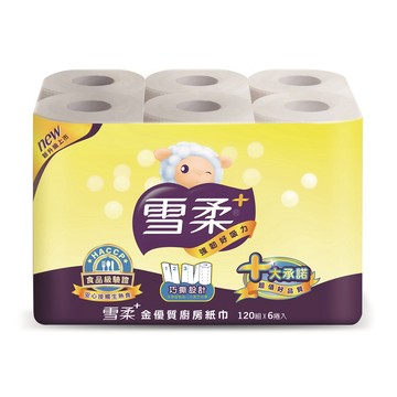 [家速配]雪柔金優質廚房紙巾