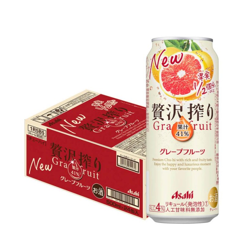 アサヒ スタイルバランス レモンサワーテイスト ノンアルコール 200ml