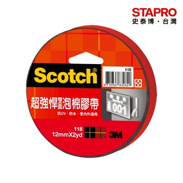 3M VHB超強悍雙面泡棉膠帶118 12mmx2Y/18mmx2Y/24mmx2Y 雙面膠 泡棉膠 強力泡棉膠