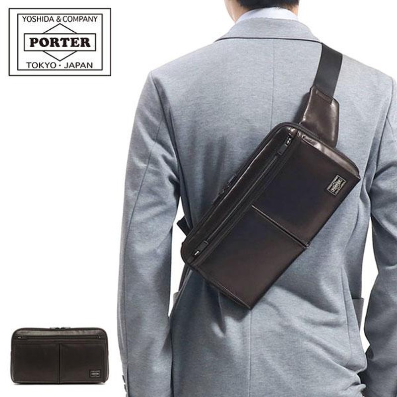 ポーター アメイズ ウエストバッグ 022-03795 吉田カバン PORTER AMAZE