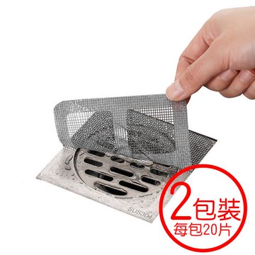 日本SP SAUCE黏貼式排水孔方形10x10公分毛髮濾網(2包40片)