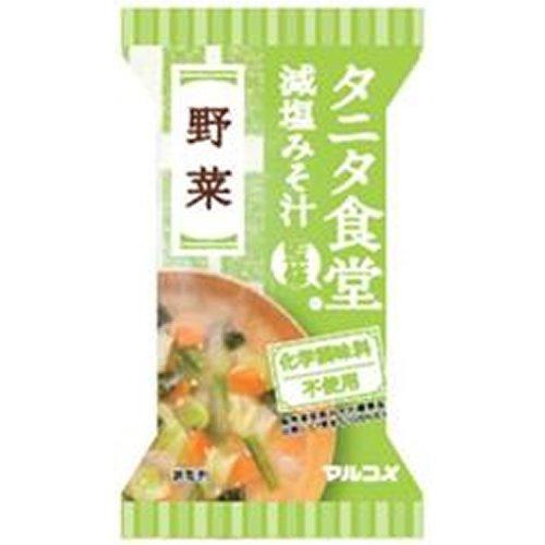 マルコメ フリーズドライ タニタ食堂監修 野菜 減塩 即席味噌汁 1食×10個