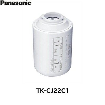 パナソニック 交換用カートリッジ TK-CJ22C1 | LINEショッピング