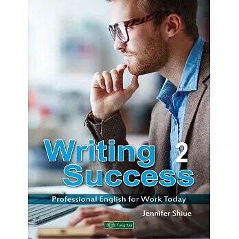 Writing Success 2 with MP3 Audio CD/片 (1版) Shiue 2019 東華