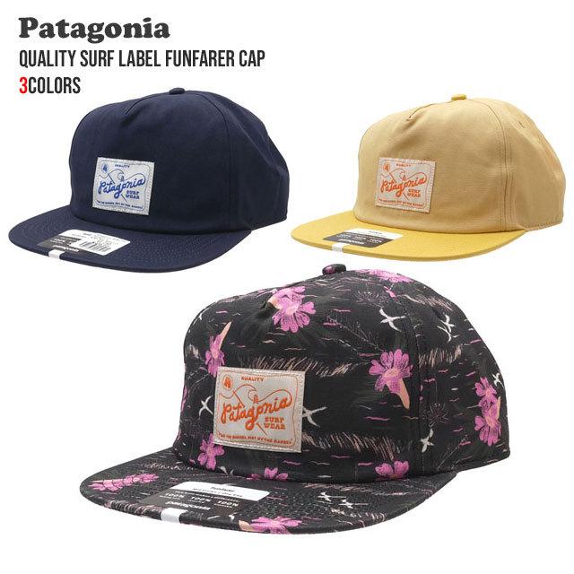 新品 パタゴニア Patagonia QUALITY SURF LABEL FUNFARER CAP