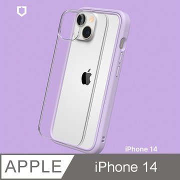RHINO 【Shield 盾】iPhone 14 Mod NX 邊框背蓋兩用手機殼-紫羅蘭
