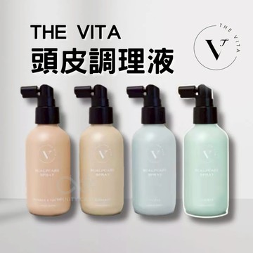 【官方授權】THE VITA 新森活 頭皮調理液 頭皮水 頭皮舒緩水 頭皮液 養髮液 頭皮保養 頭皮舒緩