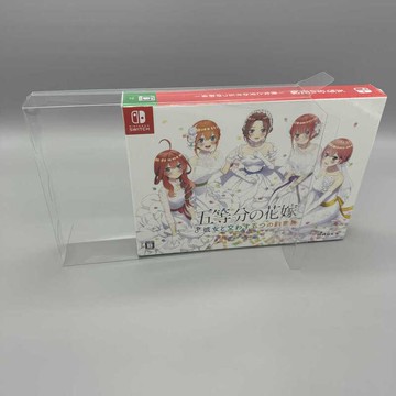 【優選 爆品】NS Switch五等分的花嫁 與她許下的五個約定限定版收藏展示保護盒