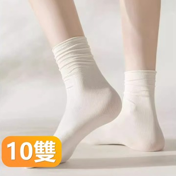 【晴安居】拋棄式女用涼感冰絲長襪 透氣親膚夏季長筒女襪-10雙