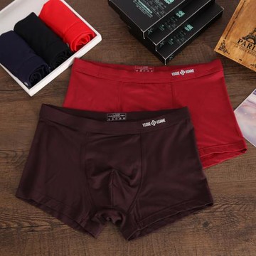 盒裝男士內褲平角褲莫代爾再生纖維男士平角褲頭棉質四角褲頭性感