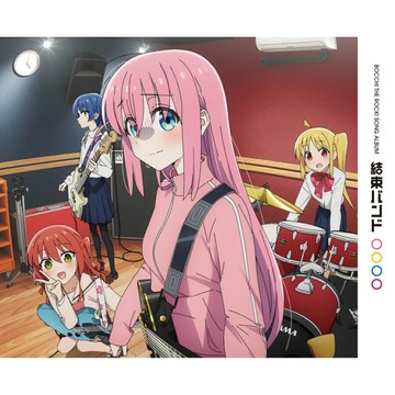 孤獨搖滾 主題曲/片尾曲/插曲合集 | 日本電視動畫動漫畫音樂CD碟