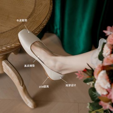 香港真皮奶奶鞋女平底2025新款春秋淺口單鞋軟皮豆豆鞋仙女白色鞋