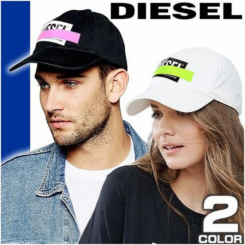 ディーゼル Diesel キャップ 帽子 メンズ レディース ブランド 大きいサイズ おしゃれ 深め 夏 黒 白 ブラック ホワイト 00sqjy 0japg Ciride Cappello 通販 Lineポイント最大0 5 Get Lineショッピング