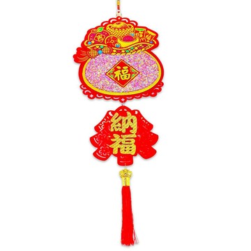 MODACore ◉春節開運招財◉精緻立體粉彩水晶納福元寶聚寶袋流蘇吊飾掛飾