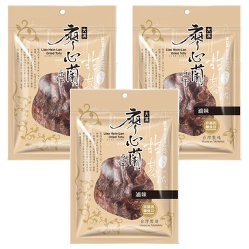 大溪廖心蘭豆干 非基改 滷味 台灣製造  110g  3包