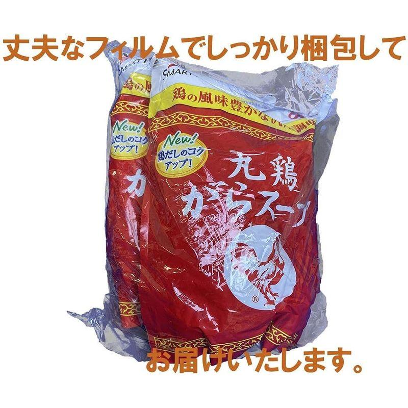 味の素 丸鶏使用 がらスープ 1kg×2袋